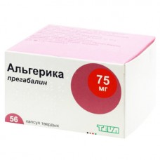 АЛЬГЕРИКА капсулы тв. по 75 мг №56 (7х8)